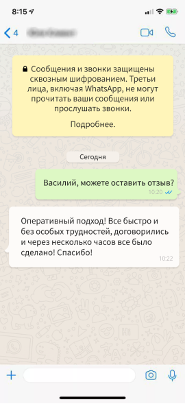 1620872218